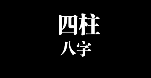 蛇舞新春：2025年属蛇人的全面运势解析